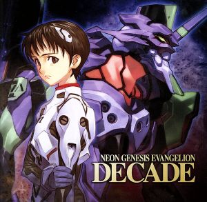 エスパー魔美オリジナル・サウンド・トラック-完全版- 中古CD | ブック