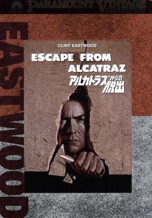 ドンシーゲルの商品一覧 通販｜ブックオフ公式オンラインストア