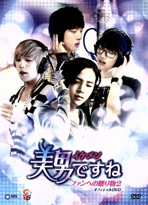 トキメキ☆成均館スキャンダル 完全版 DVD-BOX1 中古DVD・ブルーレイ