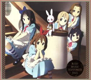 けいおん！:K-ON！ MUSIC HISTORY'S BOX 中古CD | ブックオフ公式