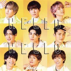 HELLO HELLO(初回盤B)(DVD付) 中古CD | ブックオフ公式オンラインストア