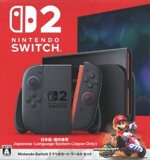 Nintendo Switch 2(BEE-S-KB6CA) 中古ゲーム | ブックオフ公式