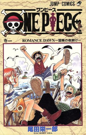 ONE PIECE 巻七七七 GOLD ジャンプC 中古漫画・コミック | ブックオフ