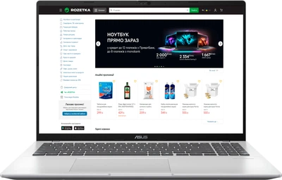 Ноутбук ASUS VivoBook 16 X1607CA-MB059 (90NB15A2-M00670) Cool