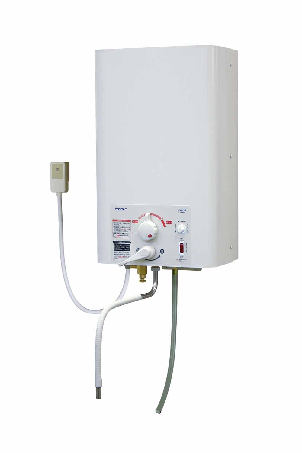 小型電気温水器｜日本イトミック｜欲しいモノ何でもそろう【GrowingNavi】