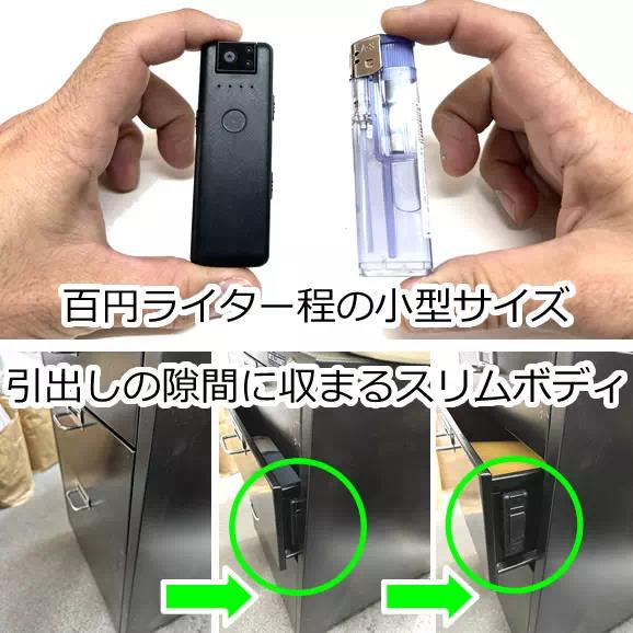 180°回転レンズ搭載で長時間録画対応の小型ビデオカメラ【CN-K70】