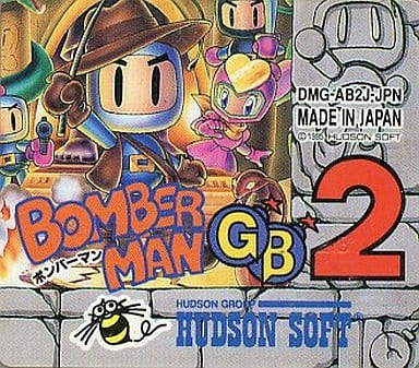 ボンバーマンGB2 - ソフト 詳細 ｜ コンシューマーゲーム大辞典