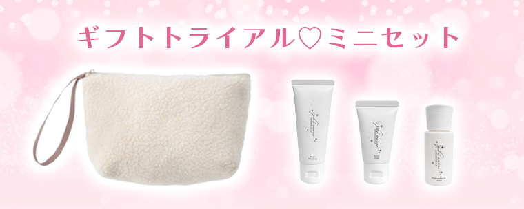 HOMEOSTYLE online shop