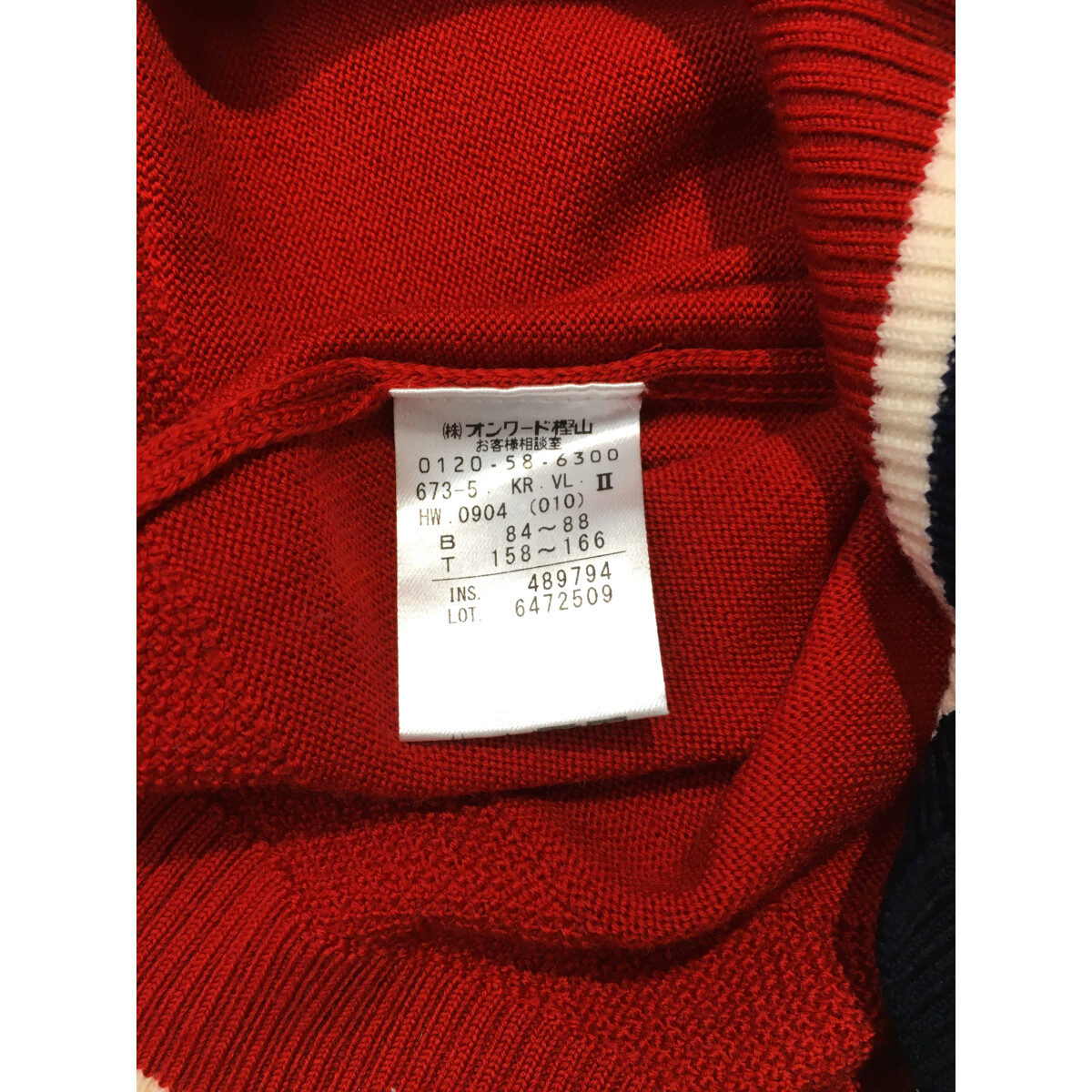 中古 レディース 23区ゴルフ 23区GOLF セーター 2(L) 赤 レッド 長袖V
