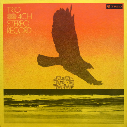 COCONUTS DISK WEBSTORE / Various / Trio SQ 4ch Stereo Record [Used LP]