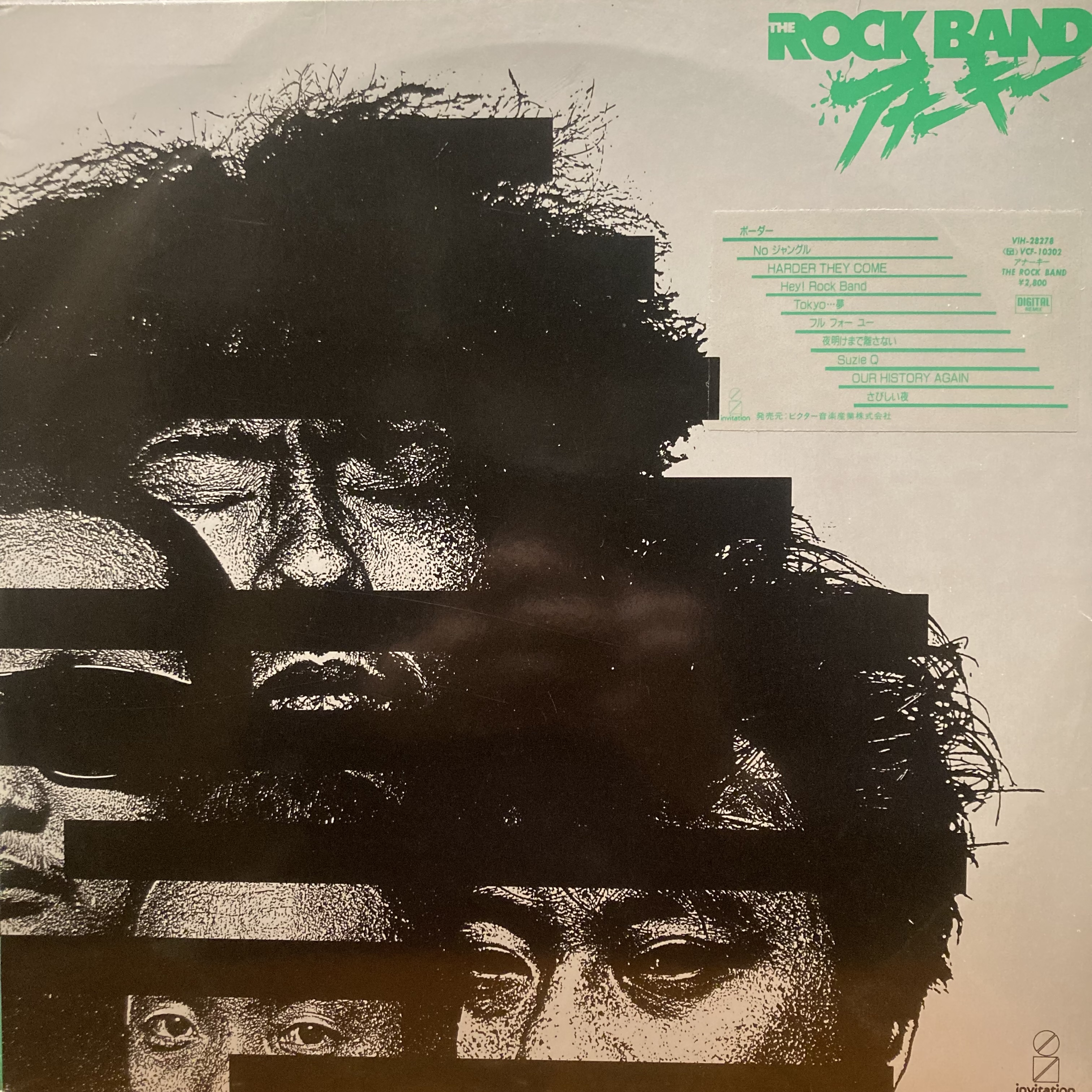 COCONUTS DISK WEBSTORE / The Rock Band / アナーキー [Used LP]