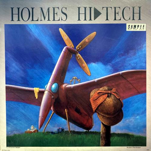 COCONUTS DISK WEBSTORE / O.S.T. (羽田 健太郎,村松邦男,佐藤健..etc