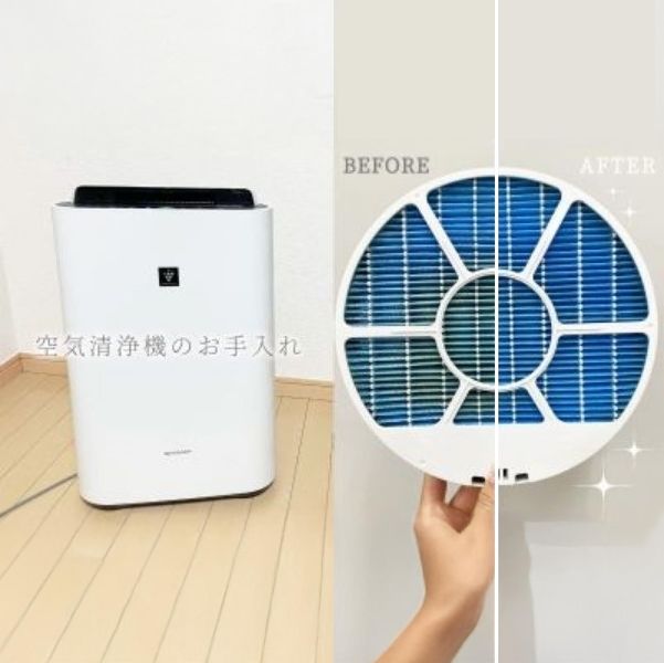 シャープ公式通販】 シャープの空気清浄機が臭う→原因は加湿