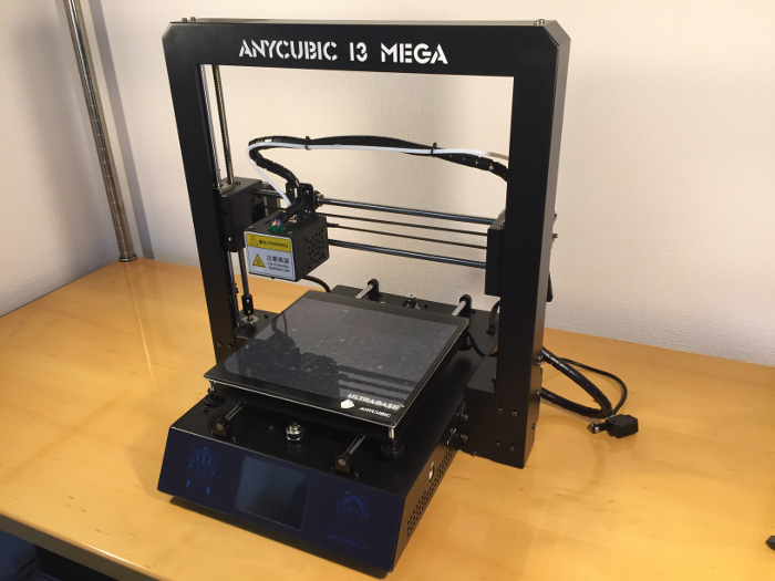 ANYCUBIC i3 Megaセットアップ！ – CodeAid-Lab（コードエイド・ラボ）