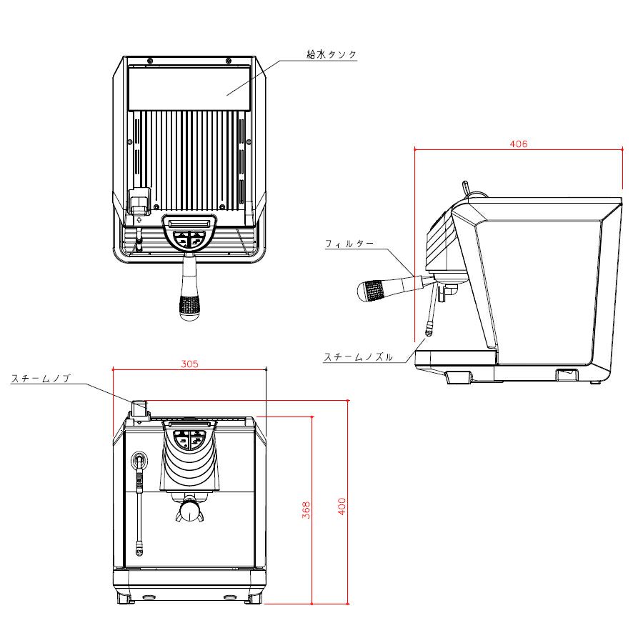 正規輸入品】【Simonelli/シモネリ】Oscar オスカー2（レッド