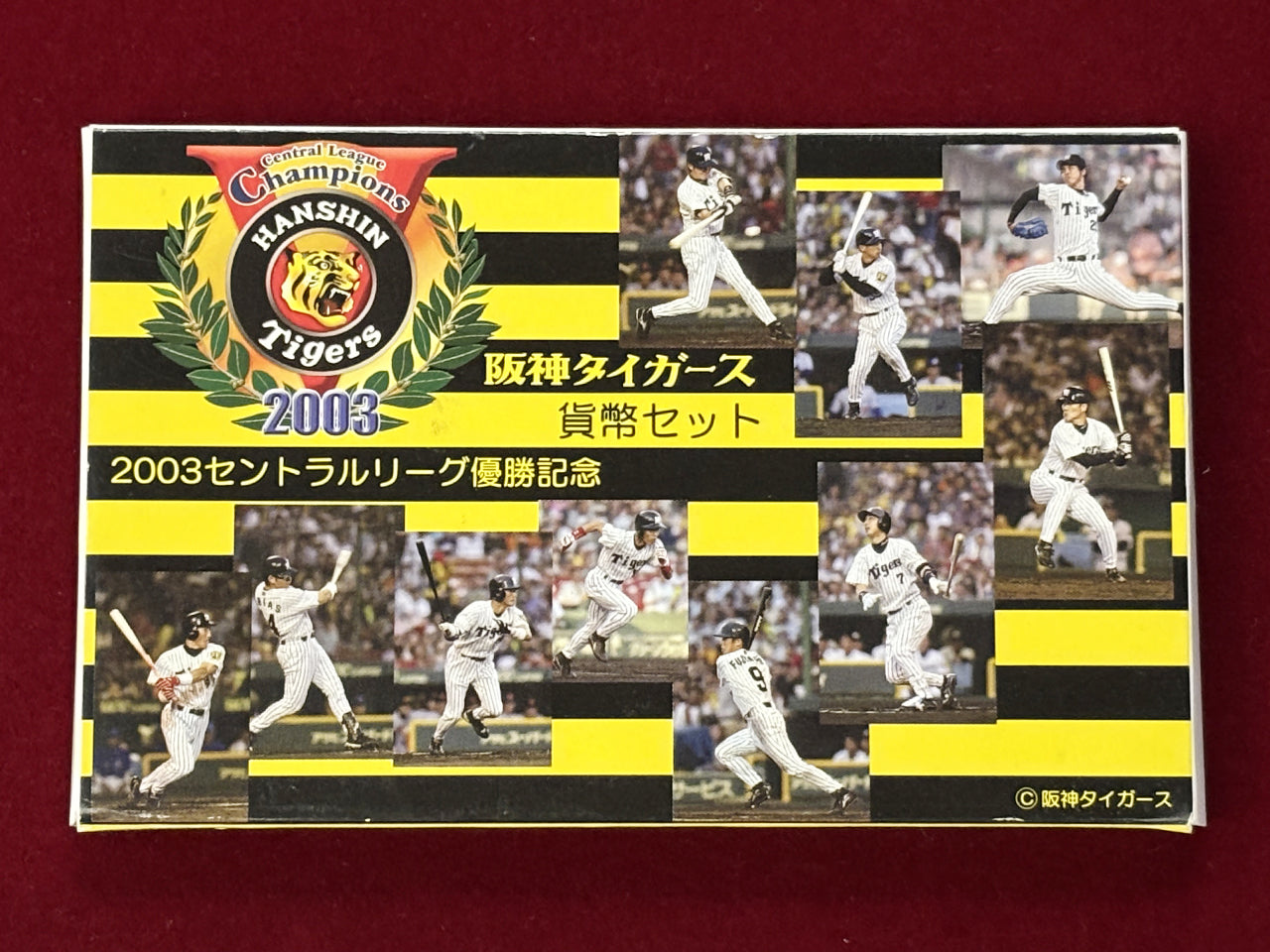 Hanshin Tigers 2003年セ・リーグ優勝記念モデルMD 2台一組 日本】2003