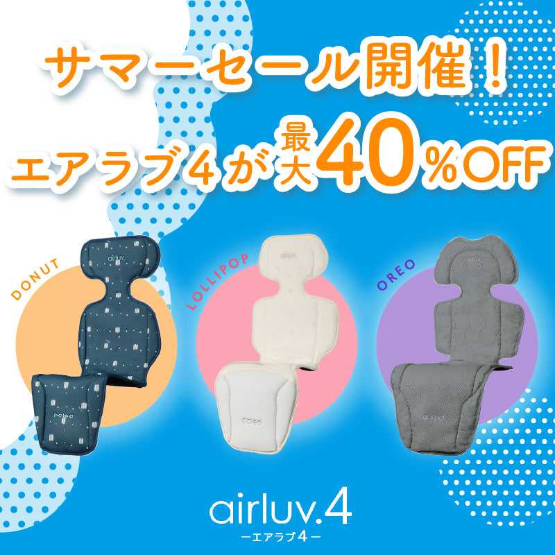 エアラブ4 airluv4 oreo | コルル公式 – colulu.jp