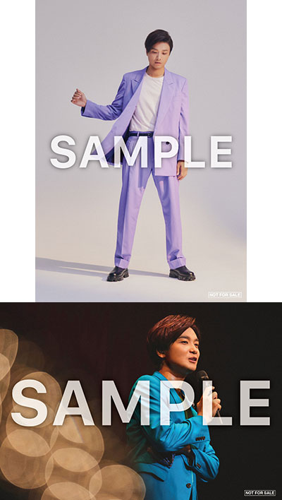 井上芳雄 by MYSELF × Greenville Concert 2024』購入者特典決定