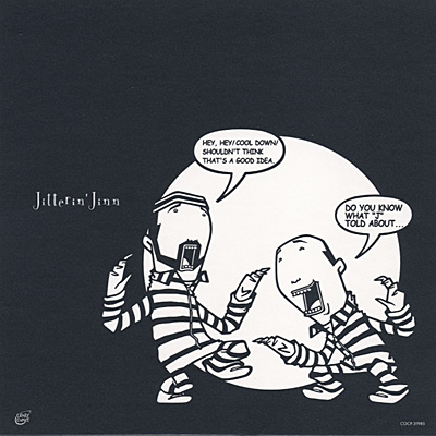 ジッタリン・ジン | 日本コロムビアオフィシャルサイト