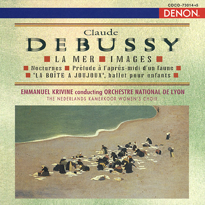 クレスト1000シリーズ ドビュッシー：海／夜想曲／牧神の午後への前奏