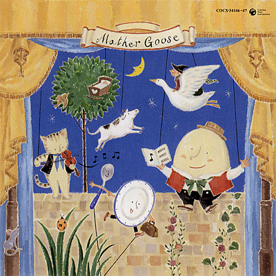 CDツイン マザーグースの歌 〜イギリスの伝承童謡〜 | 商品情報 | 日本
