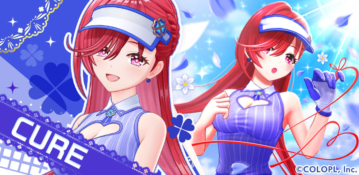 白猫GOLF』、新ゴルファー「キュア」が登場！ 広瀬ゆうきさんのサイン