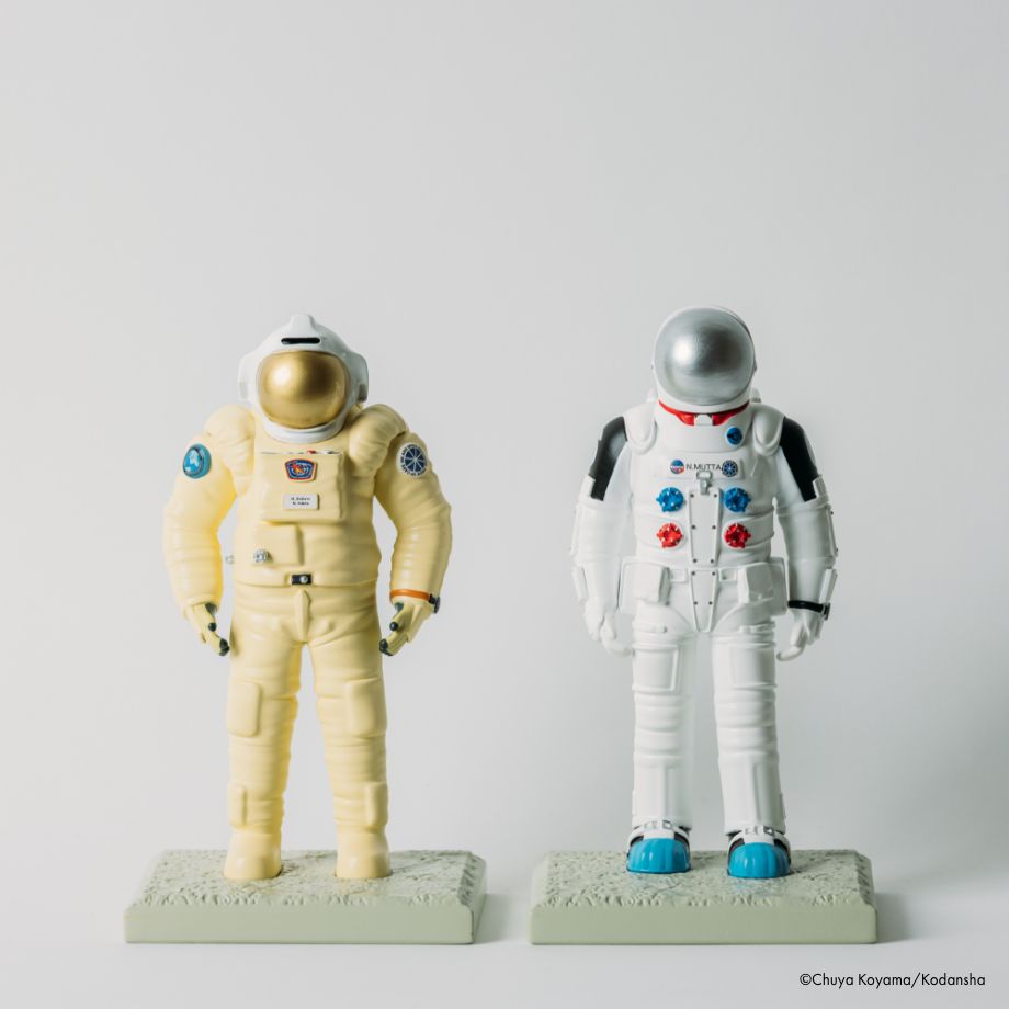 🌙宇宙兄弟 最新43巻 特設サイト｜小山宙哉