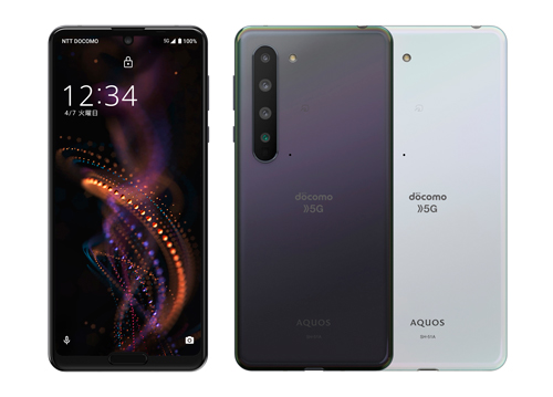 スマートフォン AQUOS R5G ＜SH-51A＞をNTTドコモより発売｜ニュース