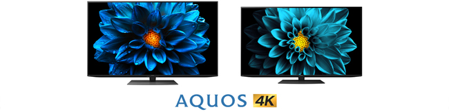 4K液晶テレビ『AQUOS 4K』3ライン7機種を発売｜ニュースリリース：シャープ