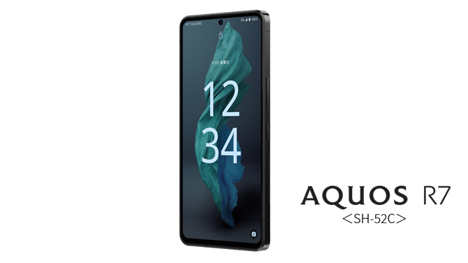5G対応スマートフォン「AQUOS R7」＜SH-52C＞をNTTドコモより発売