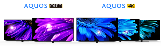 4K有機ELテレビ『AQUOS OLED』／4K液晶テレビ『AQUOS』全5シリーズ19