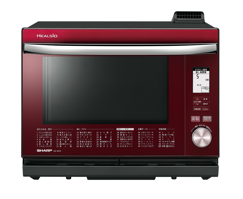 HEALSIO AX-MX3-R オーブンレンジ ワインレッド シャープ ヘルシオ AX-MX3-R [レッド系] 価格比較 - 価格.com