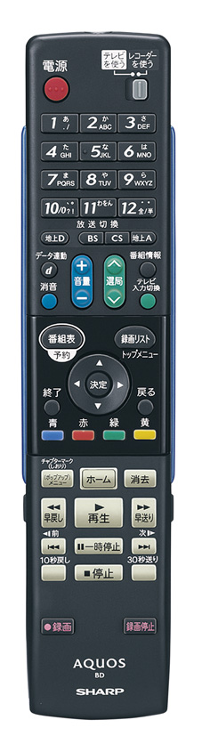AQUOS　ブルーレイディスクレコーダー AQUOSブルーレイ」3機種を発売 | ニュースリリース：シャープ