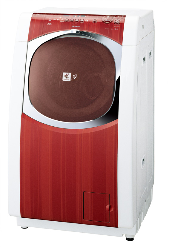 92運搬取付無料！シャイニーレッド純正AQUAスラッシュドラム洗濯機！完動美品！ 92運搬取付無料！シャイニーレッド純正AQUAスラッシュドラム洗濯機！完