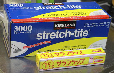 ストレッチタイト フードラップ 3000フィート | コストコ通 コストコ