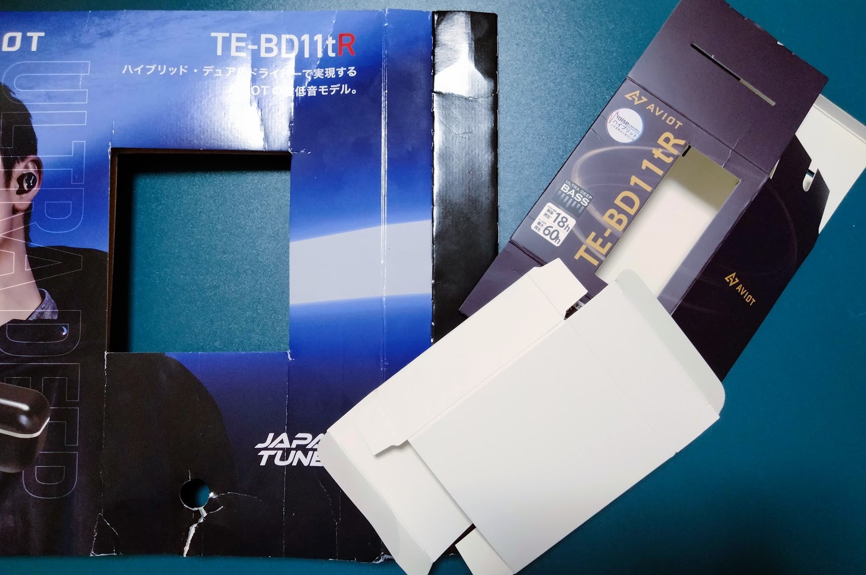 AVIOT ワイヤレスイヤホン TE-BD11tR - コストコ空