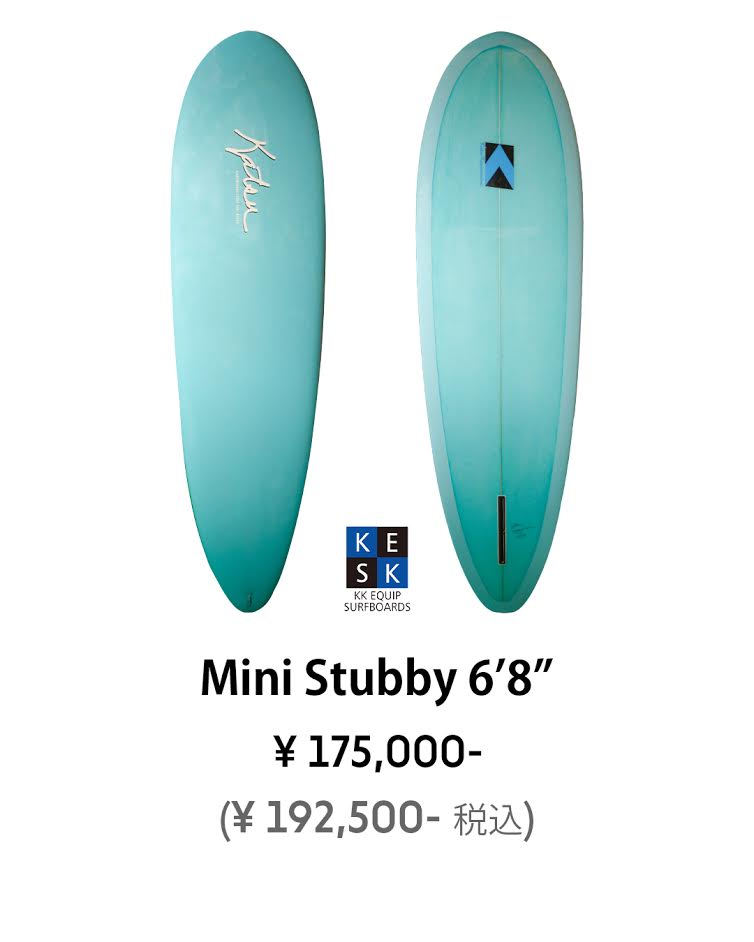 SurfBoards – カントリーライン・サーフ・ストア