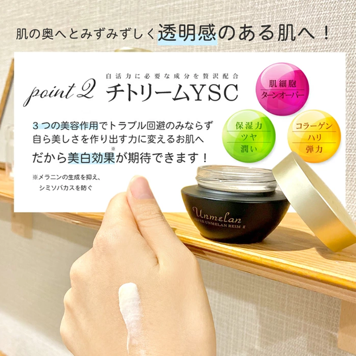 シルバーペアセット | エイジングケアやトラブル肌なら自然派 Clair