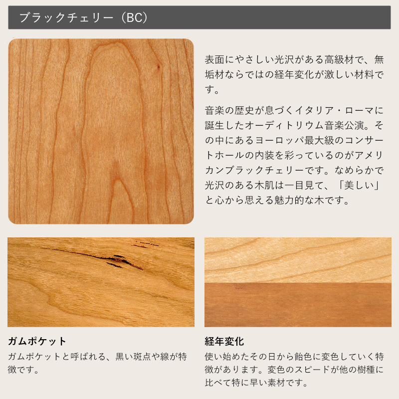 公式】 LEGNATEC ( レグナテック ) 家具・インテリアの通販 / リーヴス