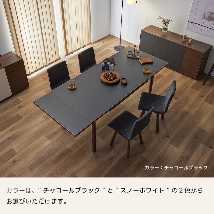 公式】 LEGNATEC ( レグナテック ) 家具・インテリアの通販