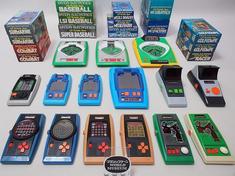 クラシックゲーム ワールドミュージアム