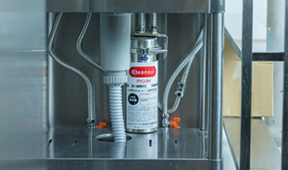 MD103 | クリンスイの製品 | 家庭用・浄水器の三菱ケミカル