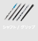 i210アイアン│CLUB PING【PINGオフィシャルサイト】