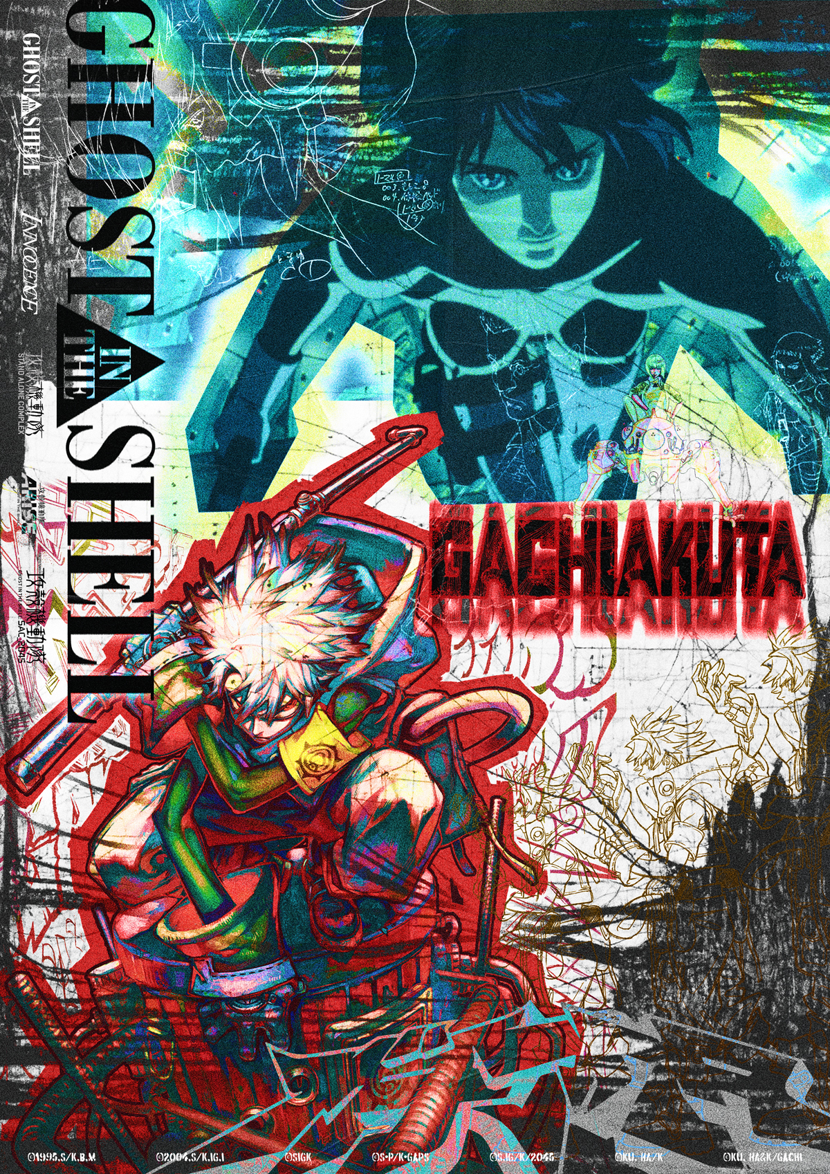 サイバーパンクSFの金字塔｜新作TVアニメーション『攻殻機動隊 THE