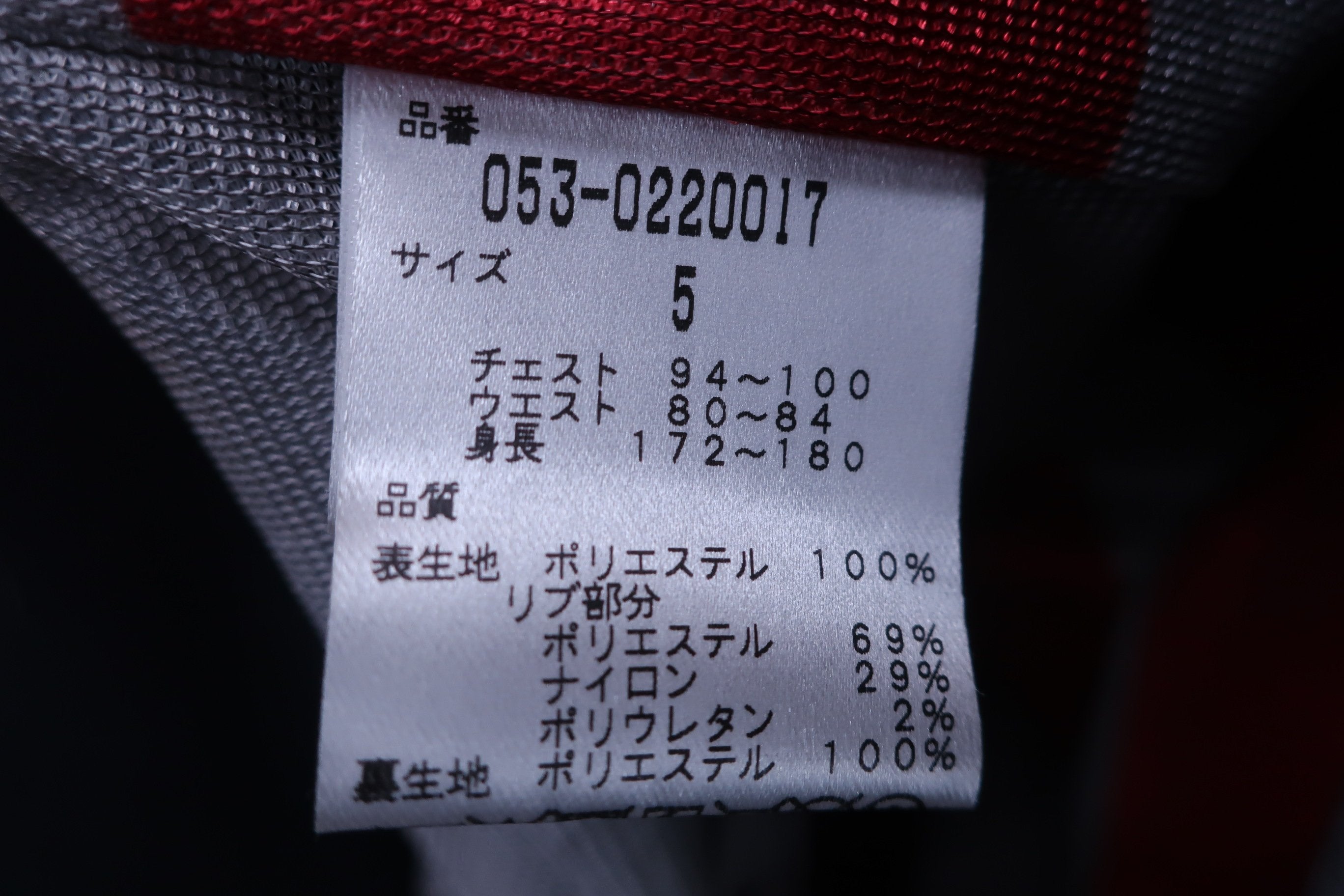 PEARLY GATES(パーリーゲイツ) ブルゾン 黒星柄 メンズ 5 053-0220017