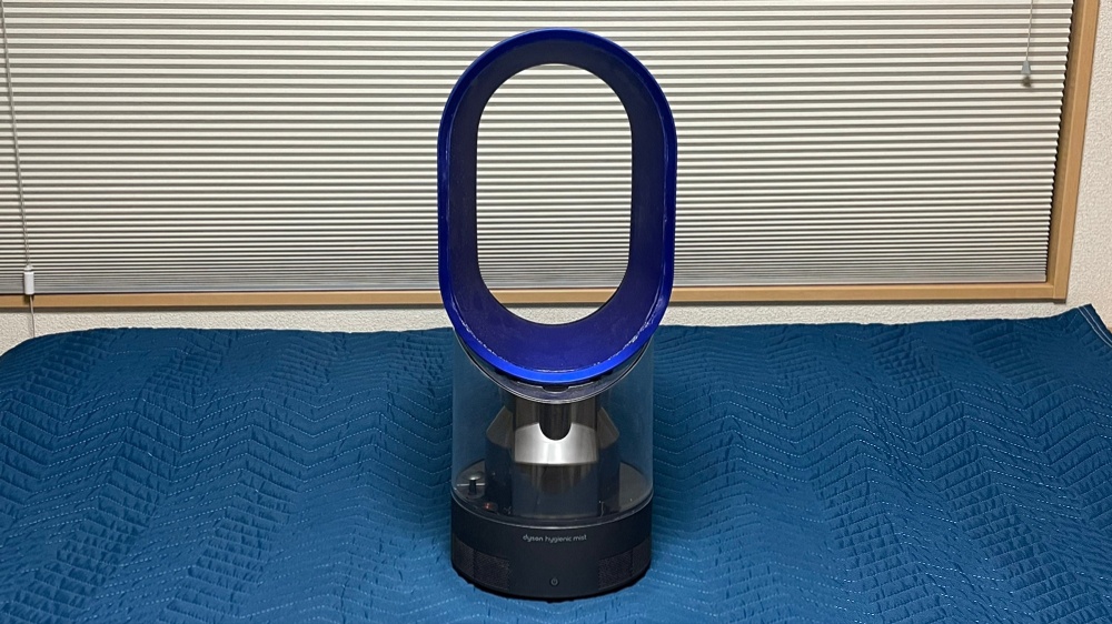 ダイソン MF01 加湿器分解クリーニング - 光クリーン (運営会社：株式