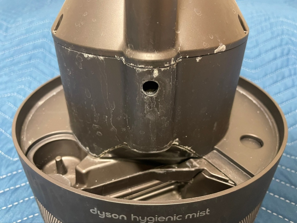 ダイソン MF01 加湿器分解クリーニング - 光クリーン (運営会社：株式