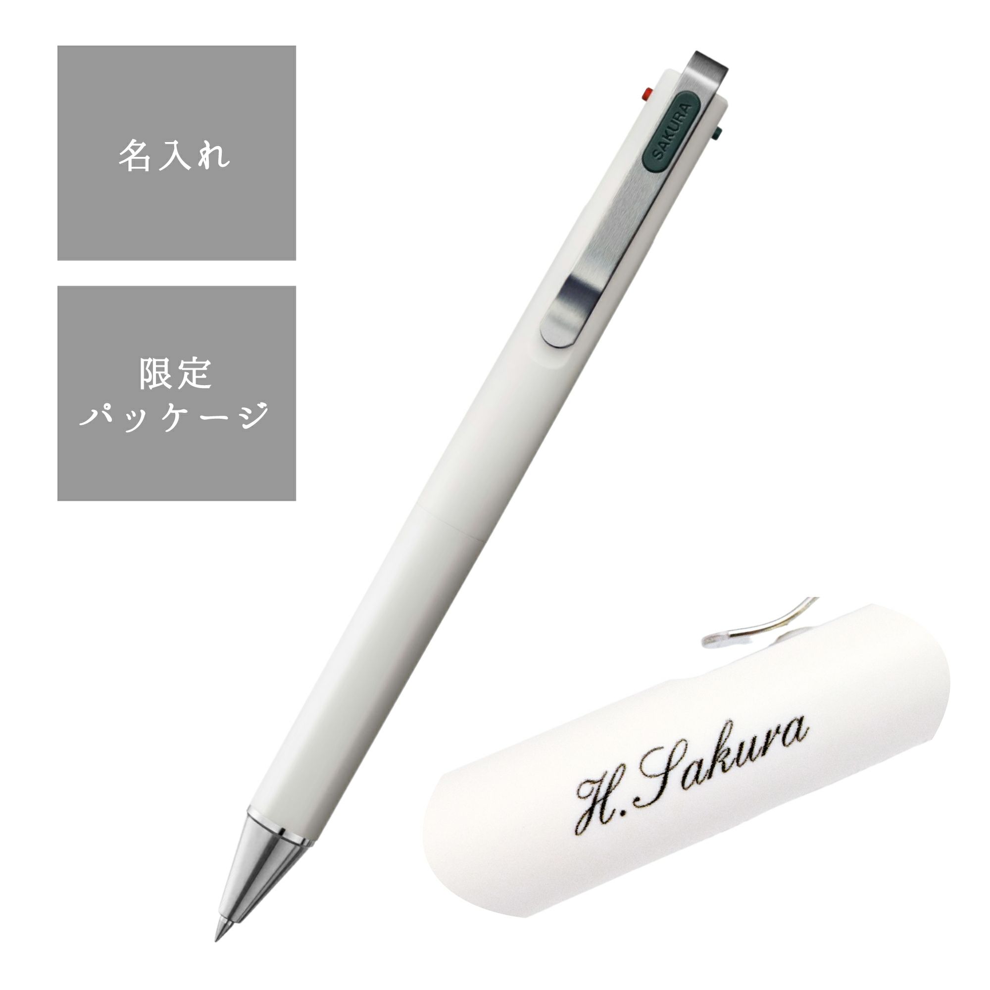 000000000299-01-m.jpg?t=