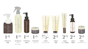 ホームケア製品：NeoLifer Clione ネオライファ クリオネ