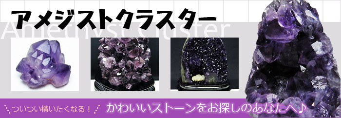 ヒマラヤ水晶 炎（フレイム） ポリッシュ 置物[T653-3751]